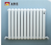 太阳花暖气片质量好 铜铝卫浴暖气片三角云梯