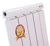 太阳花暖气片销售电话 铜铝复合散热器壁挂式
