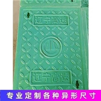 中天 复合电缆沟盖板 不积雨雪 市政工程施工适用 可定制