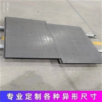 中天 复合电缆沟盖板 不积雨雪 库存充足 内部含钢筋a