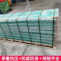 中天 复合电缆沟盖板 不积雨雪 结构平稳 花纹颜色可按需定制