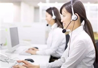 小米蜗牛空气能故障维修电话号码/人工24h服务