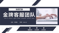 美诺烤箱维修电话24小时服务热线号码