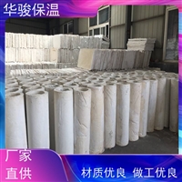 159mm管径复合硅酸盐保温管套制造厂定货电话