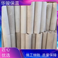 114mm管径管道保温复合硅酸铝镁管货源渠道电话