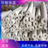 60mm管径符合硅酸镁铝保温管出的厂家电话