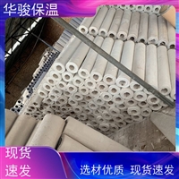 复合硅酸盐保温套管100密度施工队伍