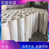 防水复合硅酸盐保温管30mm厚生产工厂电话