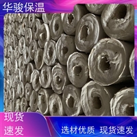 76mm管径管道保温复合硅酸盐管厂