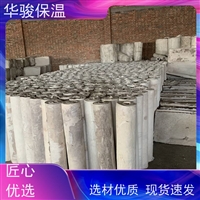 防水型硅酸镁铝保温棉130mm厚旗舰店