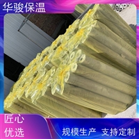 硅酸镁铝复合保温管35mm厚生产的厂子