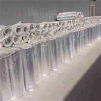 罐体保温复合硅酸铝镁保温管70kg多少钱一吨