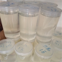 5万分子量 三元乙丙橡胶 高分子量EPDM 高黏稠液体