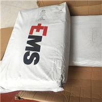 食品级PA12 瑞士EMS GTR45