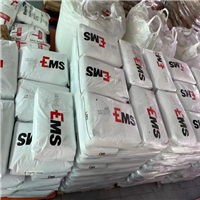 阻燃PA12 瑞士EMS L 20 H FR