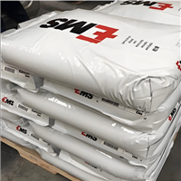 耐水解PA12 瑞士EMS LV-2H