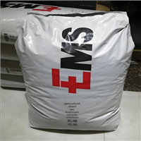 食品级PA12 瑞士EMS TR-55