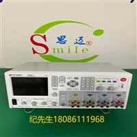 DSA90804A  是德科技Keysight，原安捷伦 高性能数字示波器