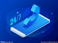 萨琪亚展示柜全市维修电话号码24小时服务