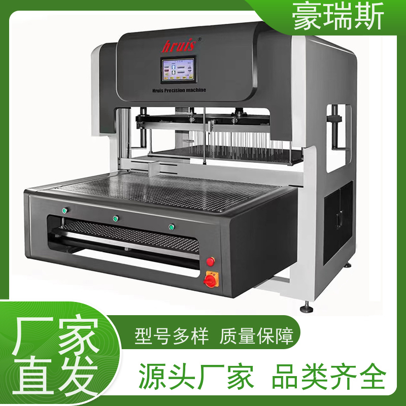 豪瑞斯 供应拆标机  使用方法 详细参数 