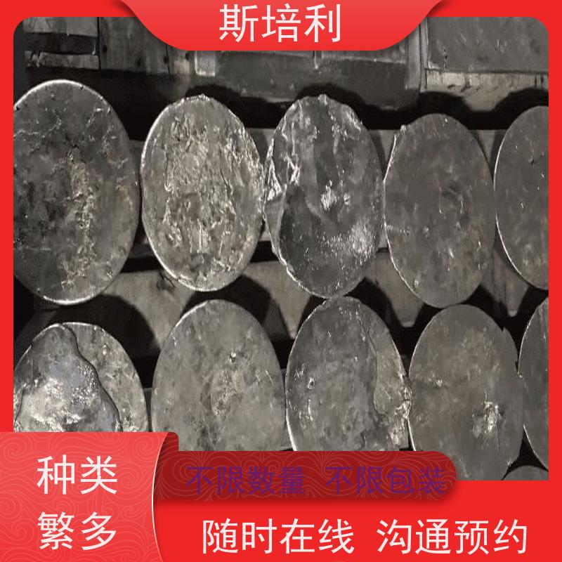 安徽区县回收环保锡块 锡锭废锡回收多少钱一公斤