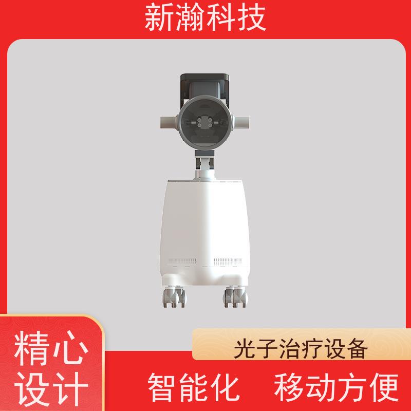 新瀚科技 TMT 复合动态多频宽光谱光子治疗设备 碳光强度1-18可任意调节 碳光子治疗仪