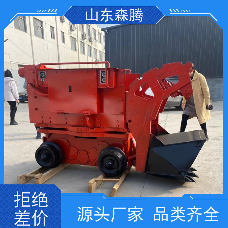 17型装岩机 井下装卸设备 挖掘力度大 极速物流 