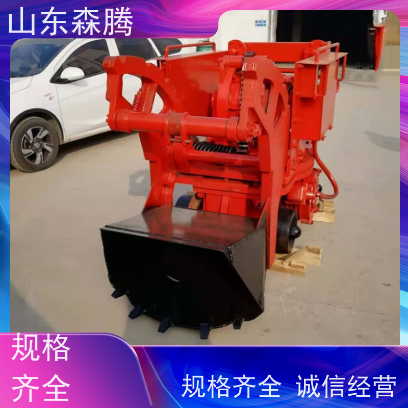 17型装岩机 井下装卸设备 挖掘力度大 保质保量 