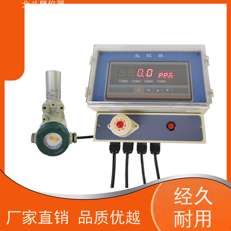 北斗星仪器 30多年诚信经营品牌 毒剂报警探测器 仓库人防工程