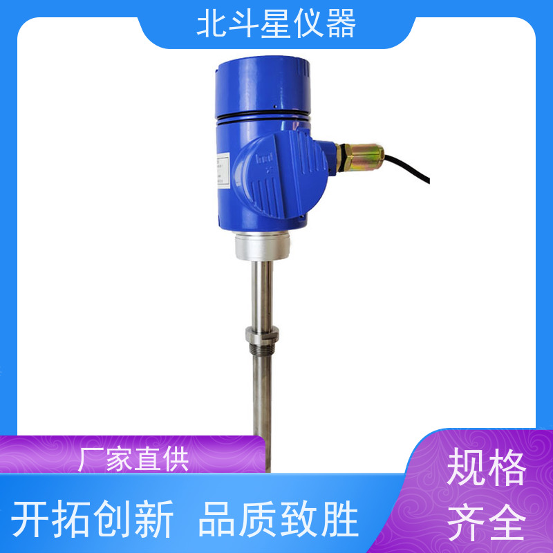 北斗星仪器 管道式 防爆氨水浓度检测仪 详细参数