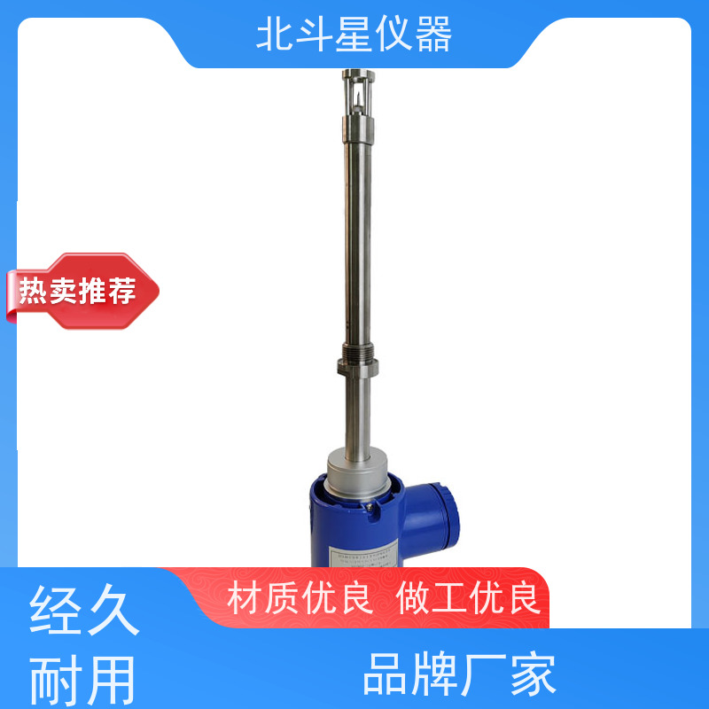 北斗星仪器 电子元器件制造过程 氨水浓度检测仪 测定原理