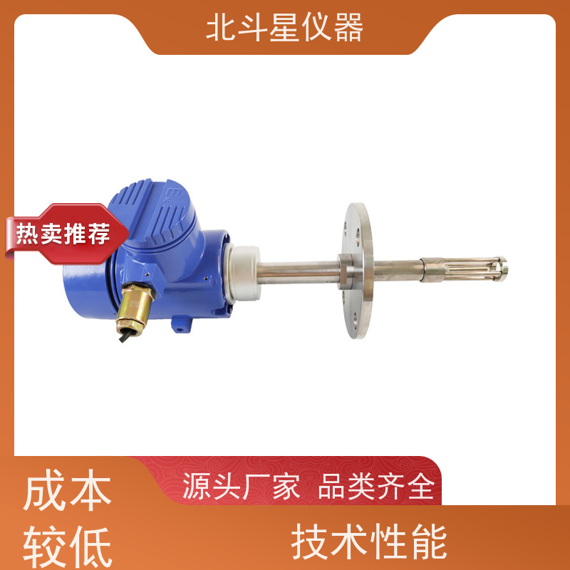 北斗星 TBD5-MS1204系列 煤焦油水分测定仪 24小时实时监测 精度高