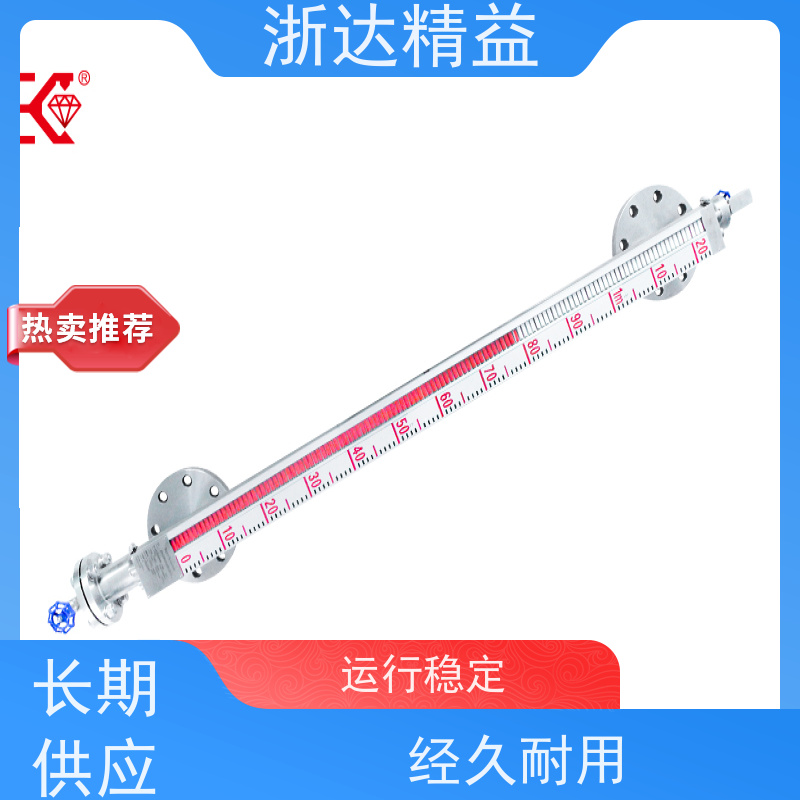 工业级 管道阀门 超长距离 磁尺位移传感器 公司