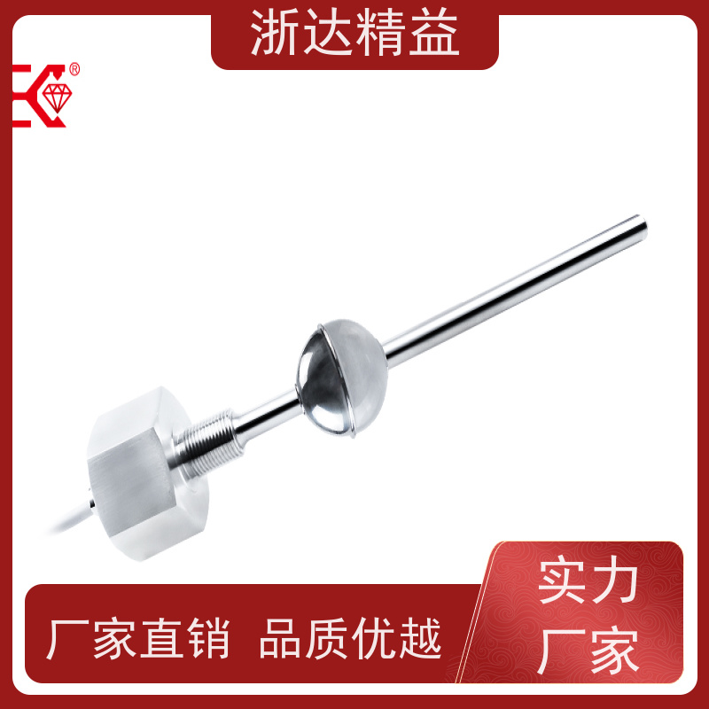 浙达精益 管道阀门 防腐蚀 磁尺位移传感器 供应