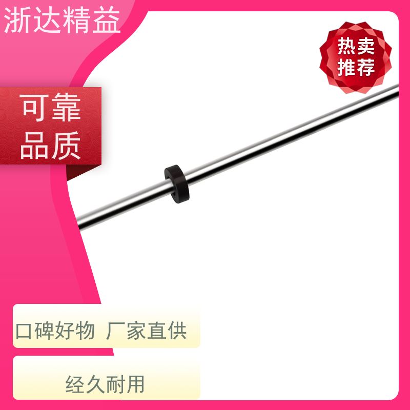 浙达精益 循环水箱 非接触式 浮球式液位传感器