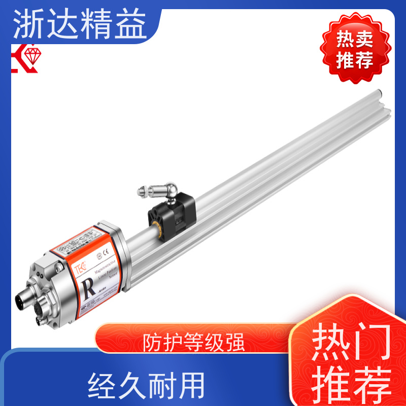 浙达精益 油水分离器 耐腐蚀 振动式液位传感器