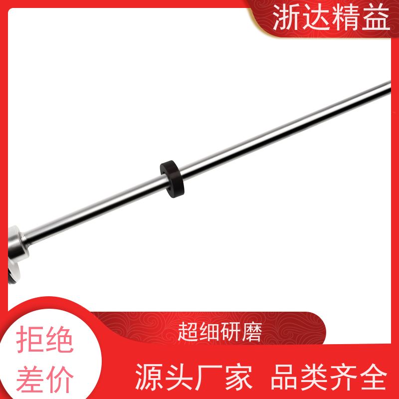 工业级 拖拉机 防水型 磁栅尺位移传感器 生产厂家