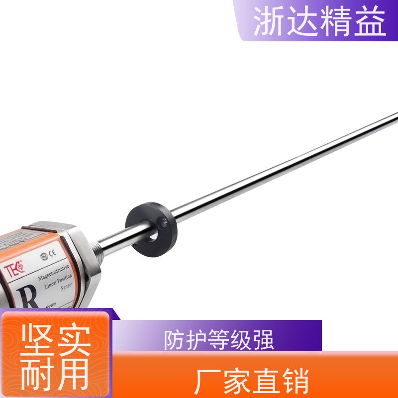 TEC 管道阀门 适用恶劣环境 磁尺位移传感器 厂家