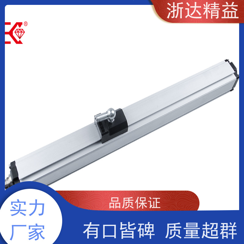 国产 油水分离器 非接触式 磁致伸缩液位测量仪