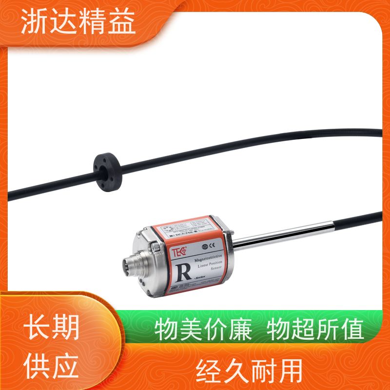 定制 生物反应器 高稳定性 射频导纳液位变送器