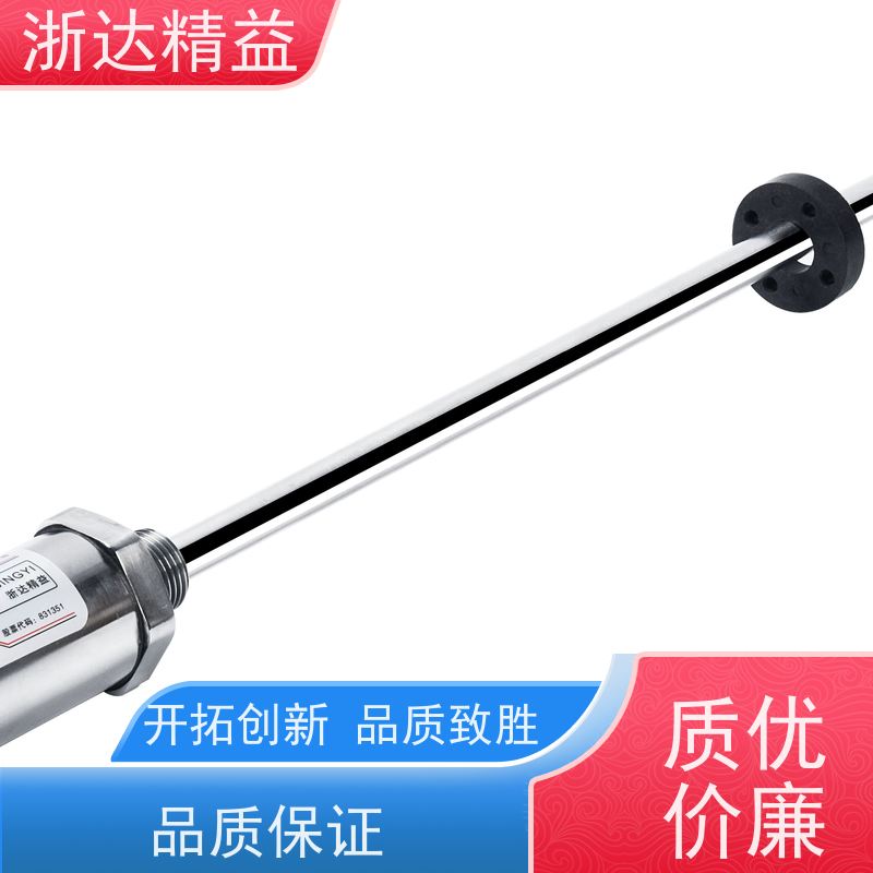 进口 变压器油枕油位 高稳定性 电容式液位变送器