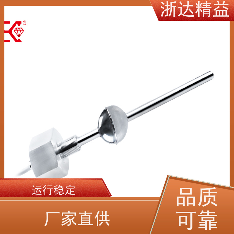TEC LNG低温储罐 高稳定性 磁致伸缩液位测量仪