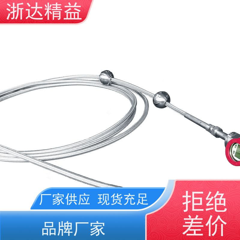 工业级 车门控制 超长量程 磁栅尺位移传感器 公司