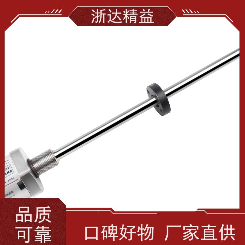 进口 管道阀门 超长距离 磁栅尺位移传感器 供应