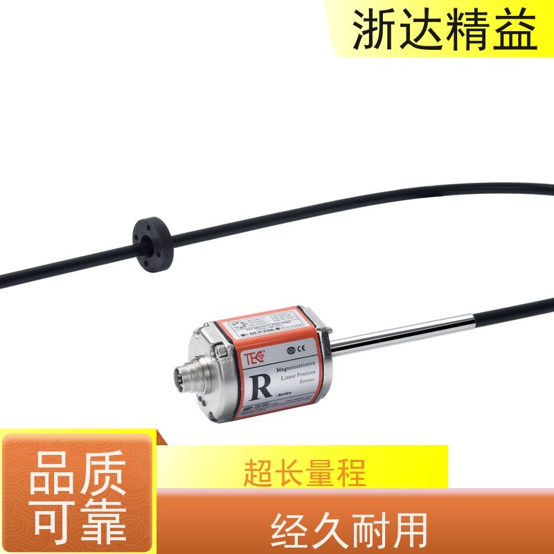 国产 列车制动系统 耐高温 直线位移传感器 批发