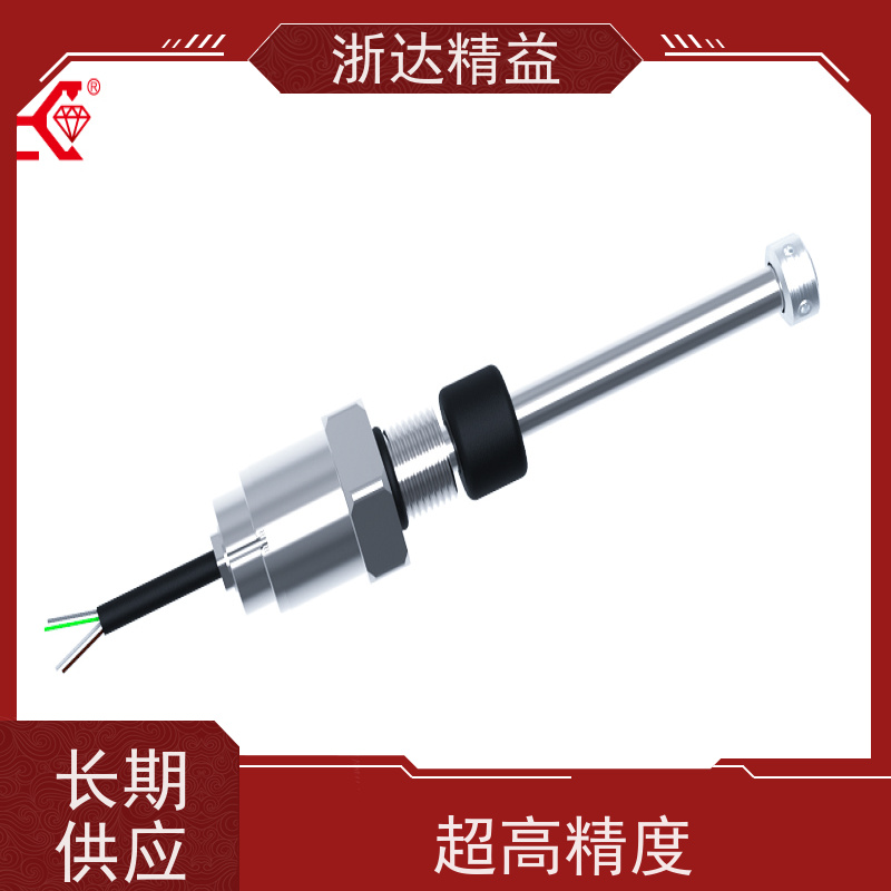 工业级 水轮机 耐磨损 磁栅尺位移传感器 生产厂家