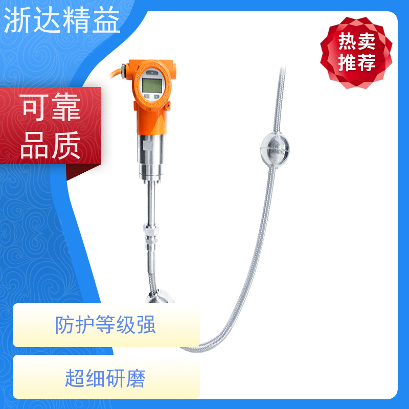 TEC 推焦车 适用恶劣环境 激光位移传感器 (可定制)