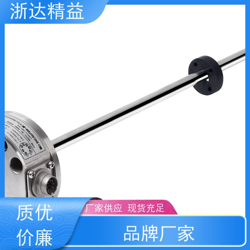 浙达精益 连铸结晶器 耐高温 磁致伸缩液位传感器