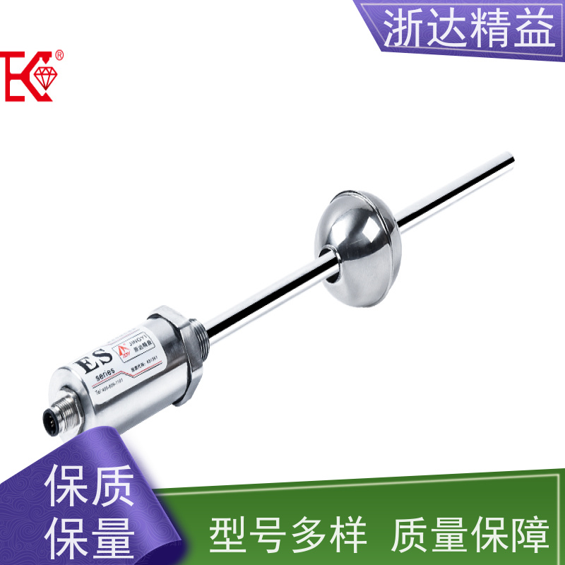 浙达精益 变压器油枕油位 耐高温 磁翻板液位计