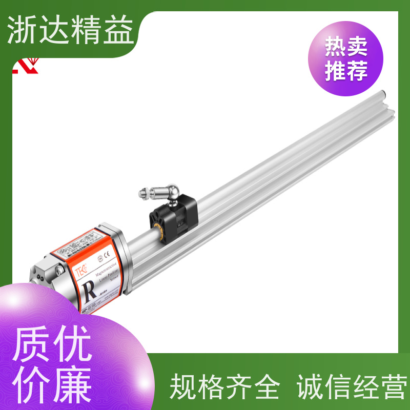 工业 大型农业灌溉水箱 高精度 磁致伸缩水位仪